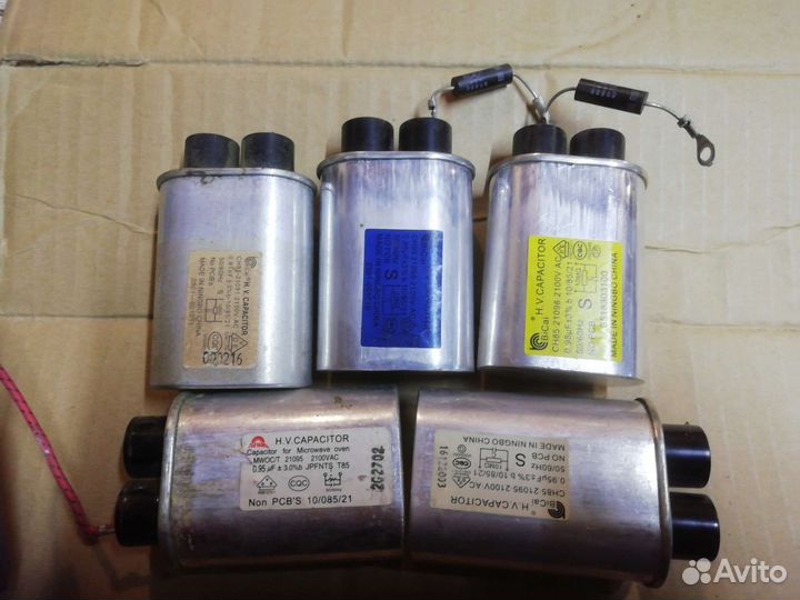 Мотор стиральная машина