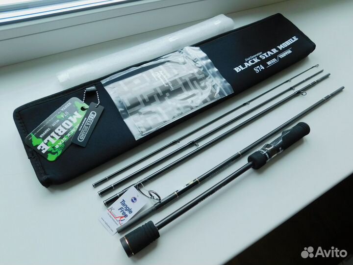 Xesta Black Star Mobile S74 Multi Tripper