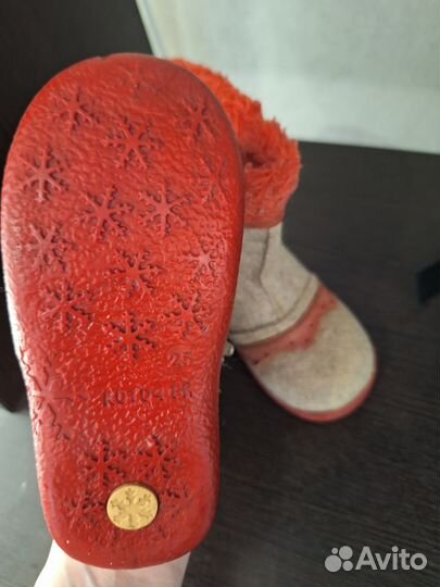 Зимние Валенки котофей 25 размер