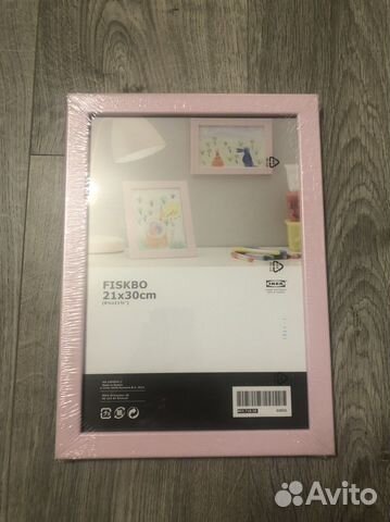 Фоторамки IKEA