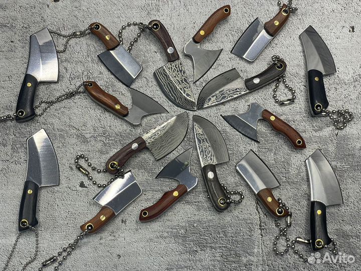 Брелок нож топор мачете мини на ключи