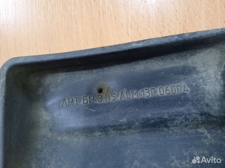 Daewoo Nexia (N100) l Брызговик задний левый