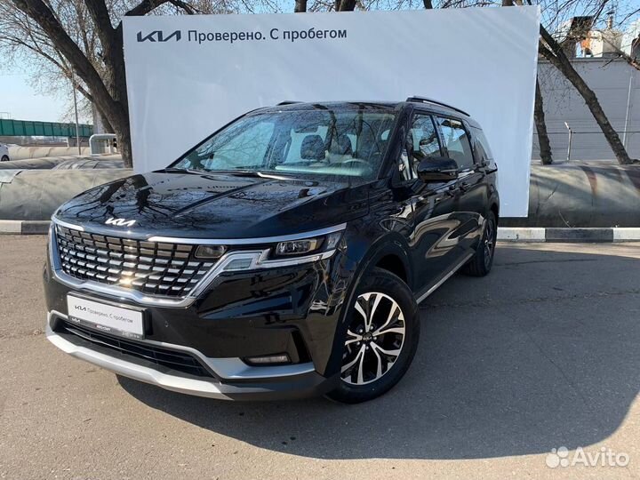 Kia Carnival, 2023