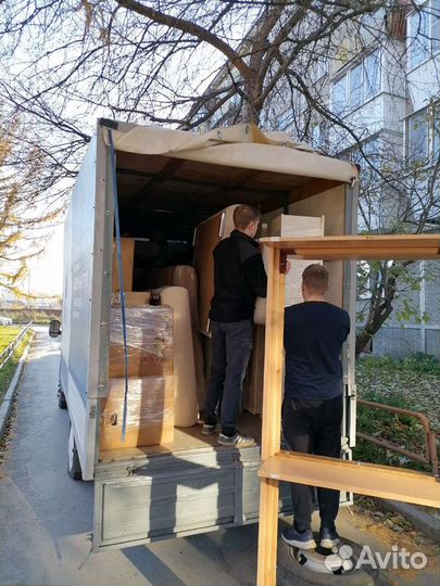 Разнорабочие переезды грузчики вывоз мусора