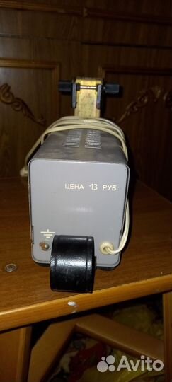 Фильмоскоп СССР