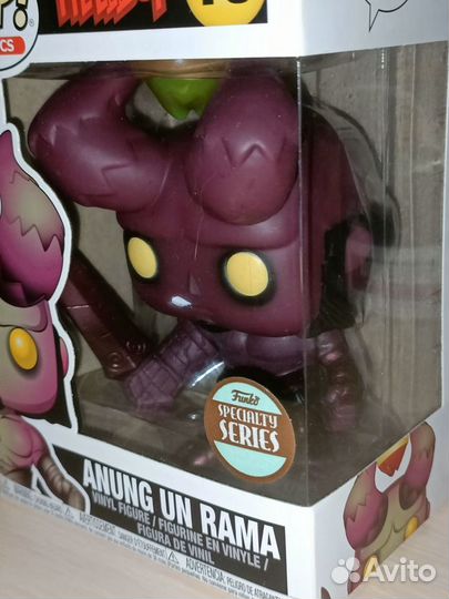 Funko pop Hellboy 15