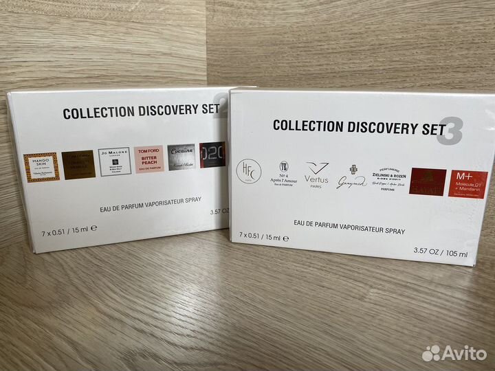 Духи мини парфюм 15 мл подарочный набор