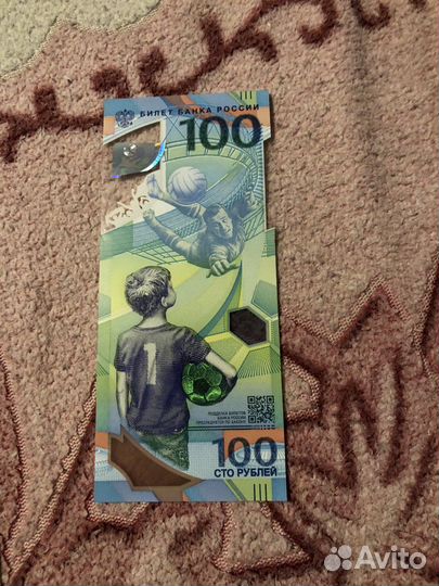 Красивые номера