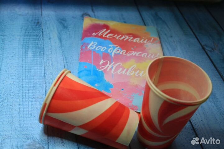 4 одноразовых стаканчика СССР