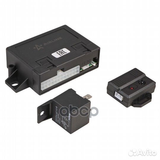 Автосигнализация цитадель с сиреной (2 брелока)