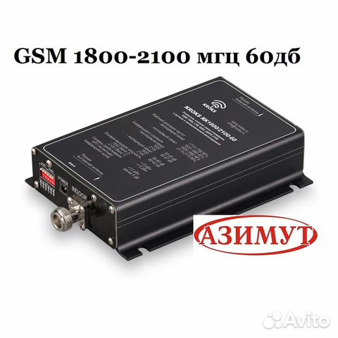 Репитер Крокс R1800-2100 60дб (усилитель сот связи