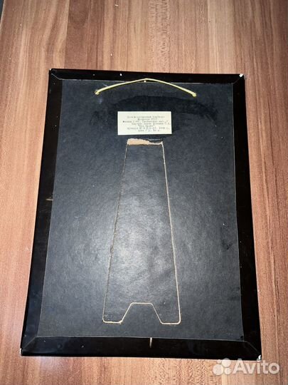 Старые фотографии СССР