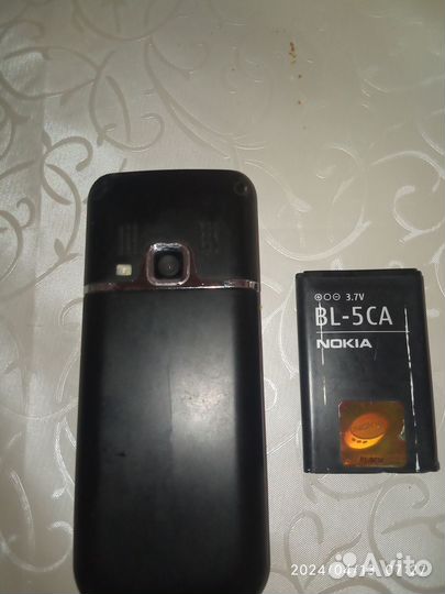 Nokia C5-00