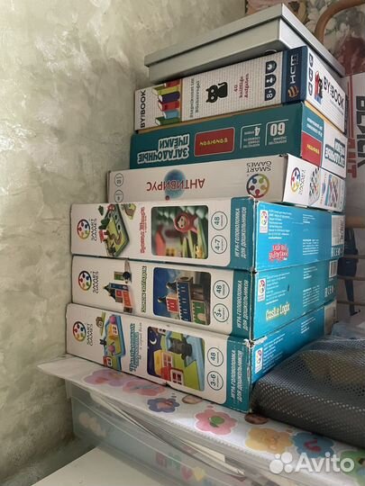 Настольные игры