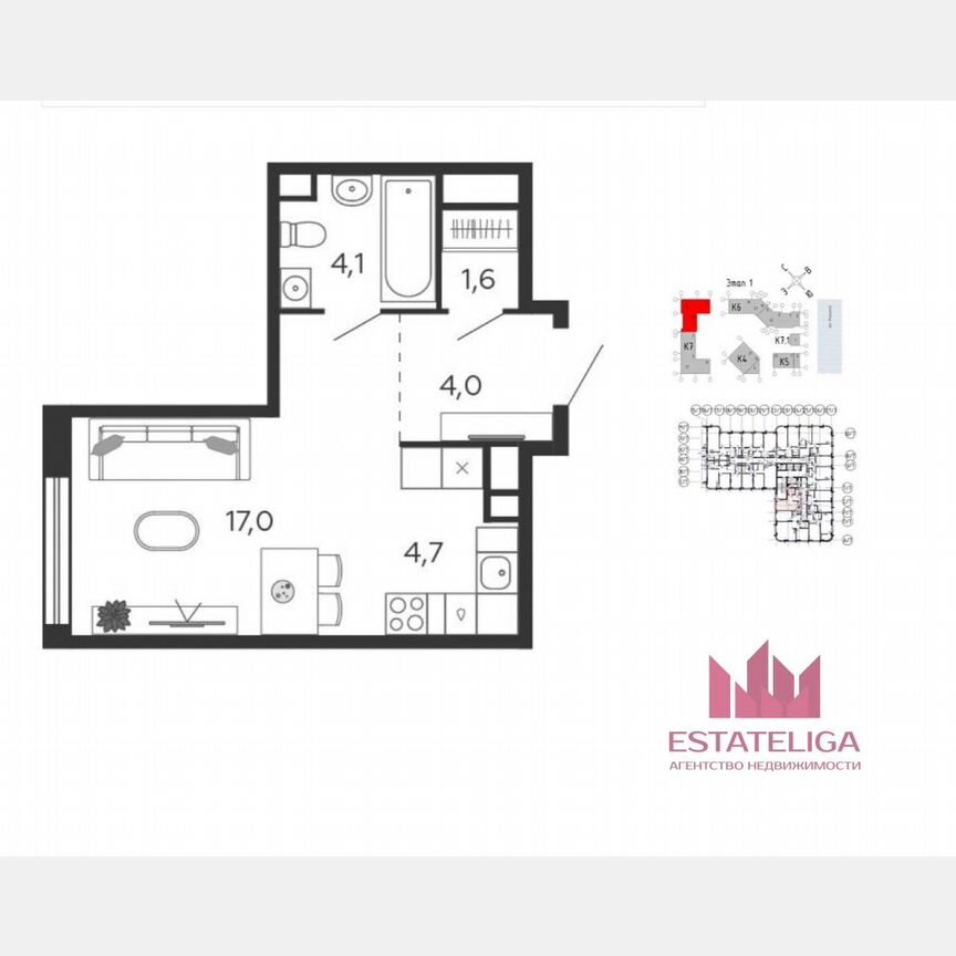 1-к. квартира, 31,4 м², 2/17 эт.