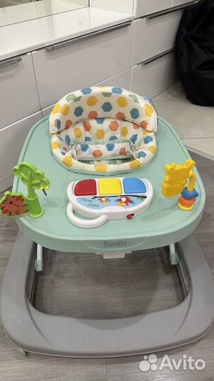 Ходунки детские Nuovita Avvio