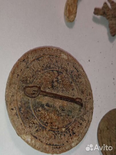 Значки Восточной Пруссии