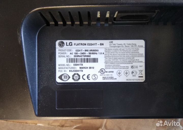 Монитор LG Flatron E2241T-BN (На запчасти)