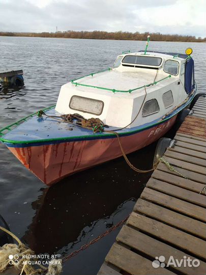 Катер стальной