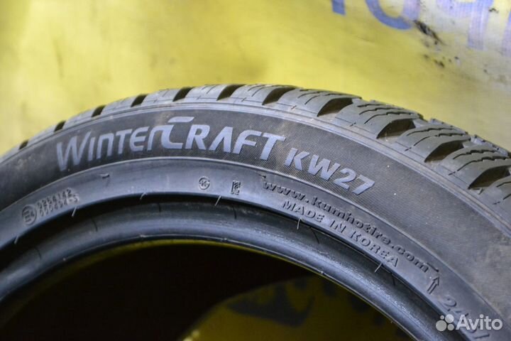 Kumho WinterCraft KW27 245/40 R18