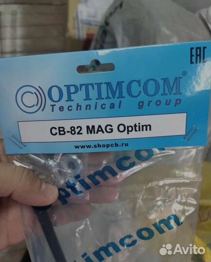 Антенна для рации optim CB-82 MAG