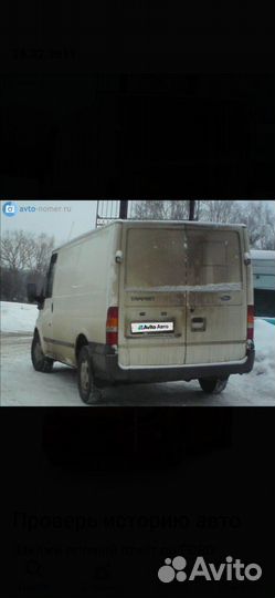 Ford Transit 2.0 МТ, 2000, 300 000 км
