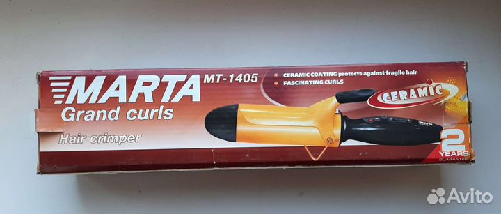 Щипцы для волос