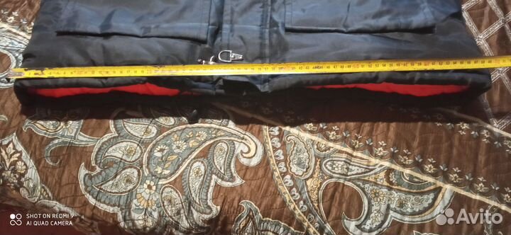 Куртка Аляска