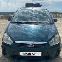 Ford C-MAX 2.0 MT, 2007, 295 000 км, с пробегом, цена 650 000 руб.