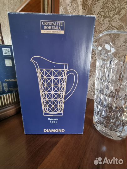 Кувшин хрустальный новый h27 см bohemia Чехия