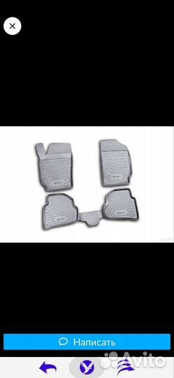 Автомобильные коврики резиновые