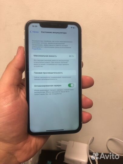 iPhone Xr, 64 ГБ