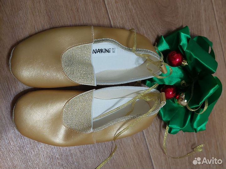 Костюм новогодний Ёлочка