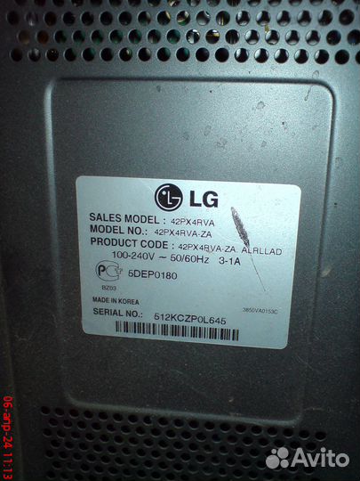 Продам матрицу в сборе от плазмы LG 42PX4RVA