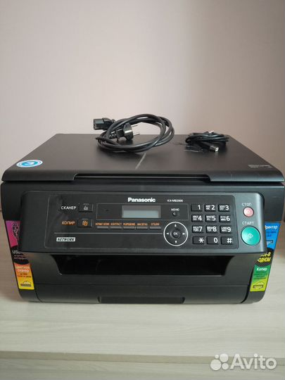 Принтер лазерный мфу