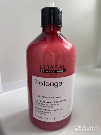 L’oreal professionnel