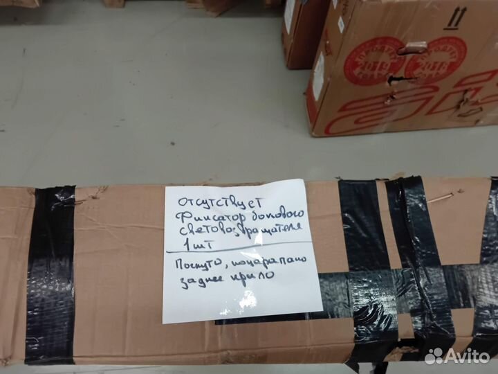 Велосипед Aist 28-245 бежевый A98247