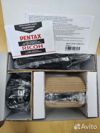 SMC Pentax 645 FA 150/2.8 (IF) как новый
