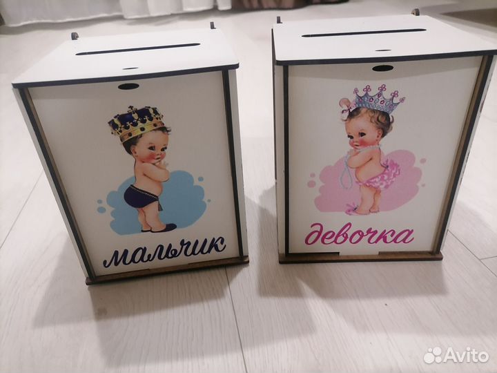 Свадебный банк