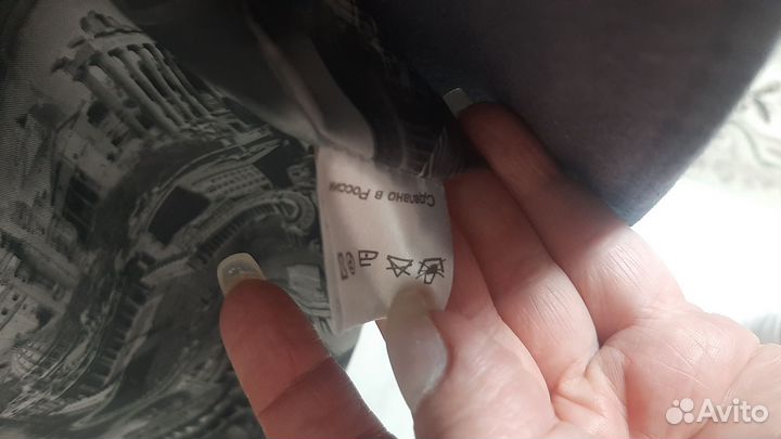 Пальто женское демисезонное 46 48