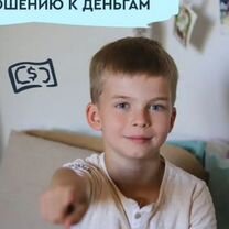 Книга-психолог "Сказки для богатых детей", Москва