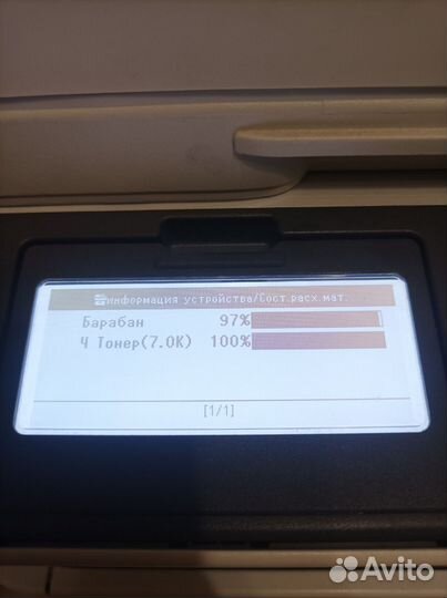 Мфу OKI MB472 лазерный