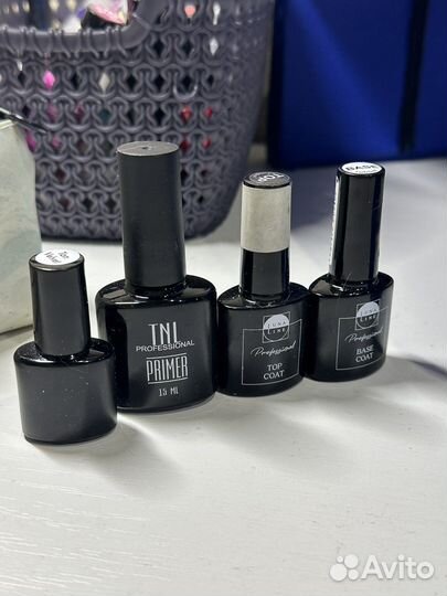 Набор для маникюра