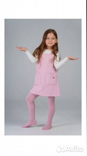 Колготки детские