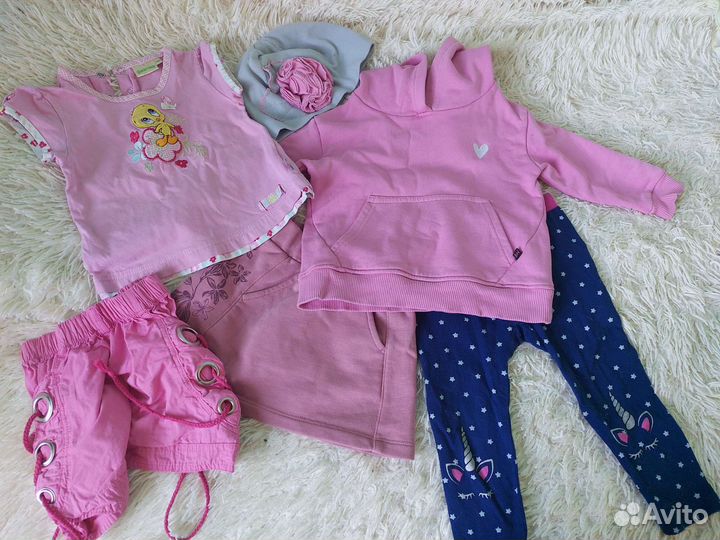 Вещи пакетом