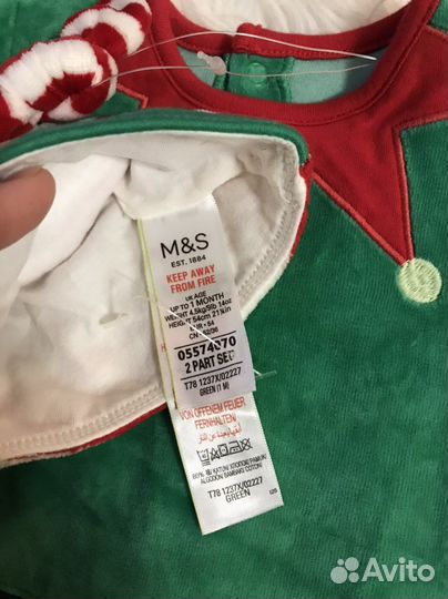 Новогодний комплект для малыша 56-62 Marks&Spencer