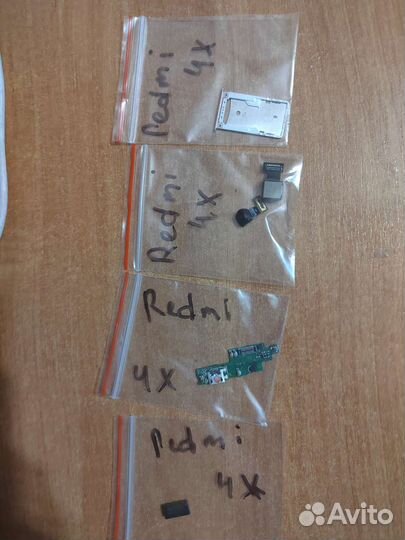 Запчасти Xiaomi redmi 4x
