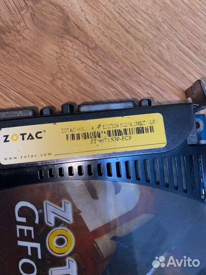 Видеокарта Geforce 9600GT