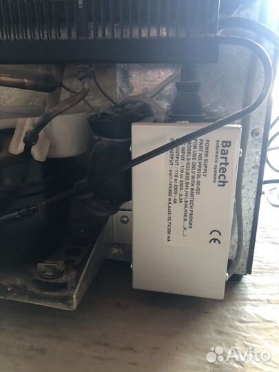 Холодильник