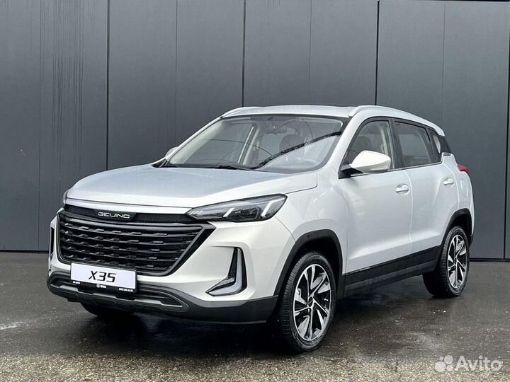 BAIC X35 1.5 CVT, 2023